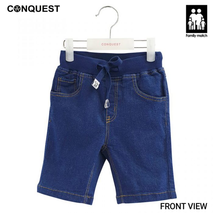 Short Pants For Kids CONQUEST KIDS BASIC SHORT JEANS Indigol Colour Front View