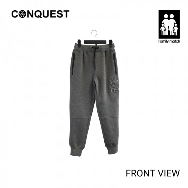 CONQUEST MEN LONG JOGGER PANTS 1.0 for Men in Dark Melange Front View