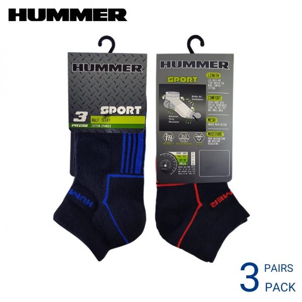 HUMMER MEN AND WOMEN'S SPORT SOCKS (3 pairs pack) HALF TERRY BLUE AND RED COTTON SPANDEX