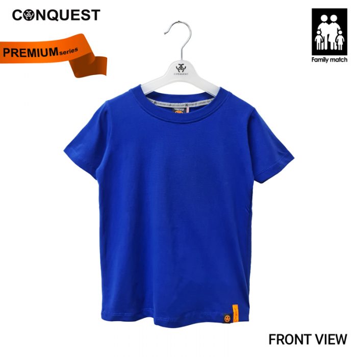 ONLINE CONQUEST KIDS CLOTHES PREMIUM BASIC TEE IN BLUE MALAYSIA
