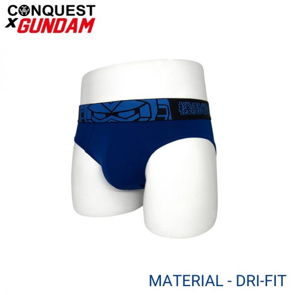 Mens Underwear Malaysia CONQUEST X GUNDAM MEN DRI-FIT MINI BRIEF (3 pcs pack) Elastic Waistband Blue Colour Side View