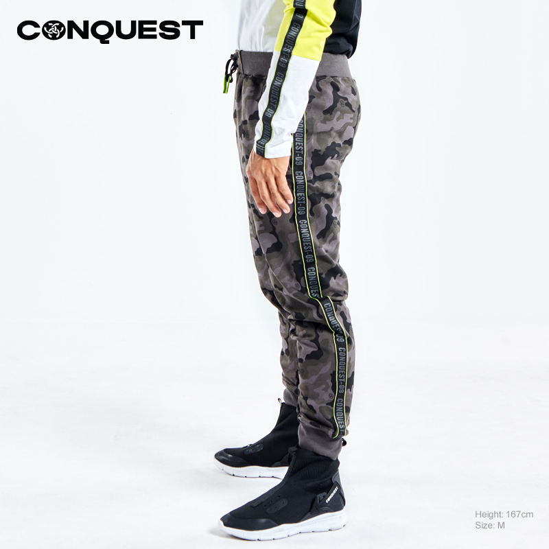 CONQUEST LONG PANTS MEN CUSF CAMOUFLAGE FULL PRINT JOGGER PANT SIDE VIEW